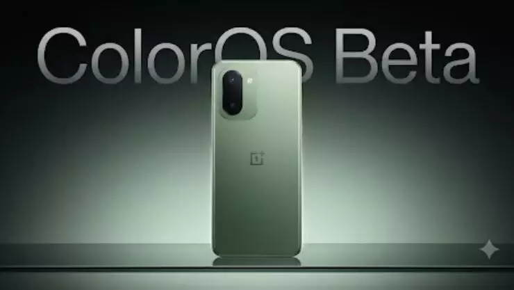 इंतजार खत्म : OnePlus 15 सीरीज में ColorOS की एंट्री, भारत में 600 यूजर्स के साथ शुरू हुआ क्लोज्ड बीटा टेस्ट, जानें यूजर्स के लिए क्या बदलेगा? इंतजार खत्म : OnePlus 15 सीरीज में ColorOS की एंट्री, भारत में 600 यूजर्स के साथ शुरू हुआ क्लोज्ड बीटा टेस्ट, जानें यूजर्स के लिए क्या बदलेगा?