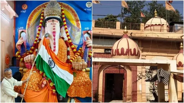 MP News : 119 साल पुराने बड़े गणेश मंदिर में 4 दिन पहले मना स्वतंत्रता दिवस, आजादी का मुहूर्त तय करने से जुड़ी है खास परंपरा MP News : 119 साल पुराने बड़े गणेश मंदिर में 4 दिन पहले मना स्वतंत्रता दिवस, आजादी का मुहूर्त तय करने से जुड़ी है खास परंपरा
