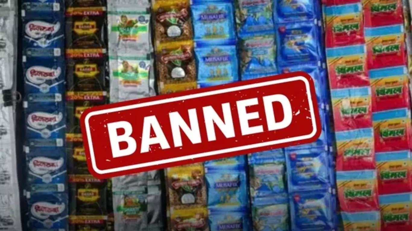 Pan Masala Banned: गुटखा-पान मसाला पर लगा बैन: तत्काल प्रभाव से लागू हुआ फैसला, बेचने वालों पर कार्रवाई होगी Pan Masala Banned: गुटखा-पान मसाला पर लगा बैन: तत्काल प्रभाव से लागू हुआ फैसला, बेचने वालों पर कार्रवाई होगी