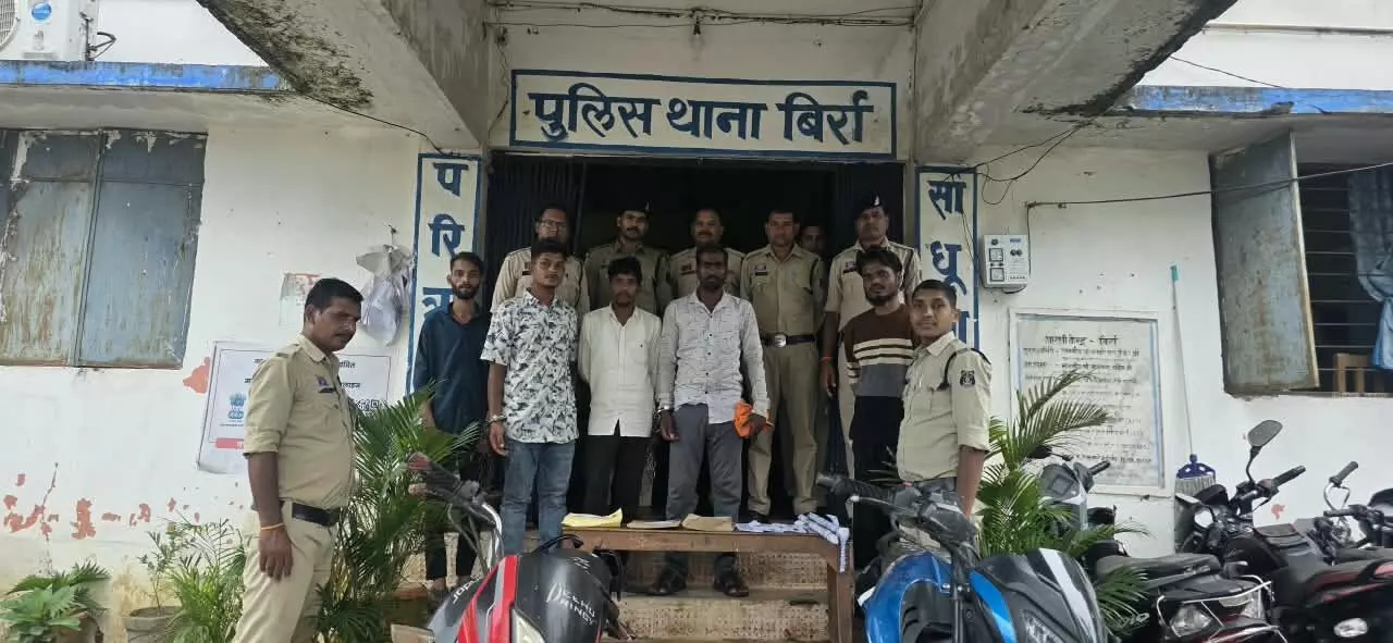 CG Crime : डकैती की बड़ी साजिश नाकाम, पुलिस ने 5 आरोपियों को हथियारों के साथ दबोचा