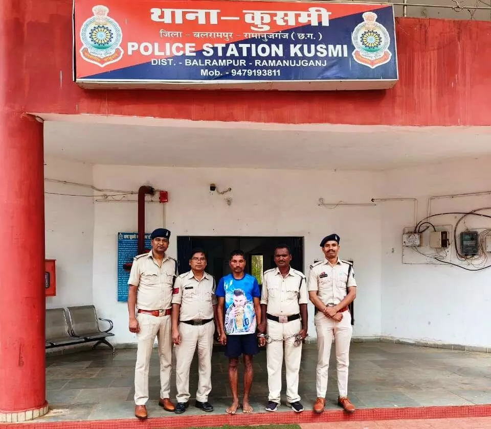 CG Crime : महिला की हत्या का खुलासा, शक के चलते सिर पर कुदारी से किया वार, आरोपी गिरफ्तार