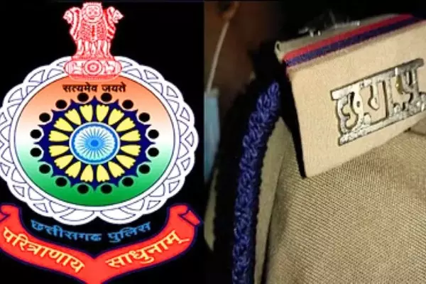 CG News : छत्तीसगढ़ पुलिस का गौरव : 141 गैलेंट्री मेडल से सम्मान, 11 पुलिसकर्मियों को राष्ट्रपति पदक CG News : छत्तीसगढ़ पुलिस का गौरव : 141 गैलेंट्री मेडल से सम्मान, 11 पुलिसकर्मियों को राष्ट्रपति पदक