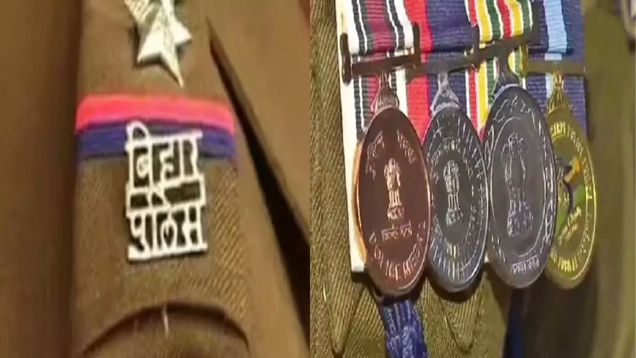 Bihar Police President Medal 2026: बिहार के 18 पुलिसकर्मियों को राष्ट्रपति पदक, अफसर हुसैन को वीरता सम्मान; देखें पूरी लिस्ट