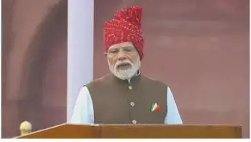 PM Modi Independence Day Announcements: 1 करोड़ युवाओं को AI ट्रेनिंग, फ्री कोचिंग; लालकिले से पीएम मोदी के 5 बड़े ऐलान PM Modi Independence Day Announcements: 1 करोड़ युवाओं को AI ट्रेनिंग, फ्री कोचिंग; लालकिले से पीएम मोदी के 5 बड़े ऐलान