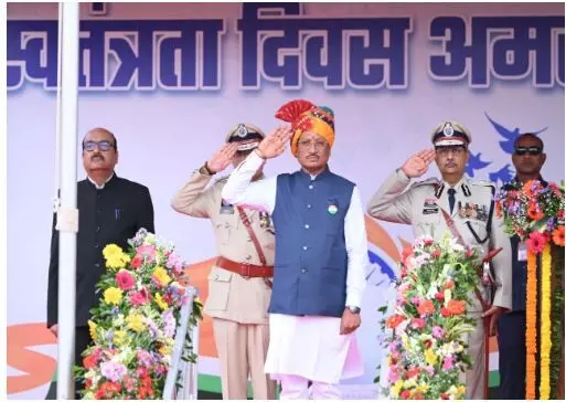 Raipur Independence Day Celebrations: नक्सलवाद से मुक्त छत्तीसगढ़ अब शांति, विकास और समृद्धि की नई यात्रा पर: सीएम विष्णुदेव साय, स्वतंत्रता दिवस पर मुख्यमंत्री का संदेश, देखें लाइव Raipur Independence Day Celebrations: नक्सलवाद से मुक्त छत्तीसगढ़ अब शांति, विकास और समृद्धि की नई यात्रा पर: सीएम विष्णुदेव साय, स्वतंत्रता दिवस पर मुख्यमंत्री का संदेश, देखें लाइव