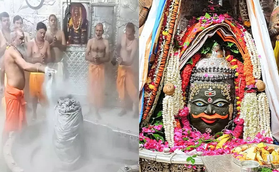 Mahakaal Darshan: सावन के तीसरे सोमवार पर करें बाबा महाकालेश्वर के भस्म आरती दर्शन, देखें लाइव