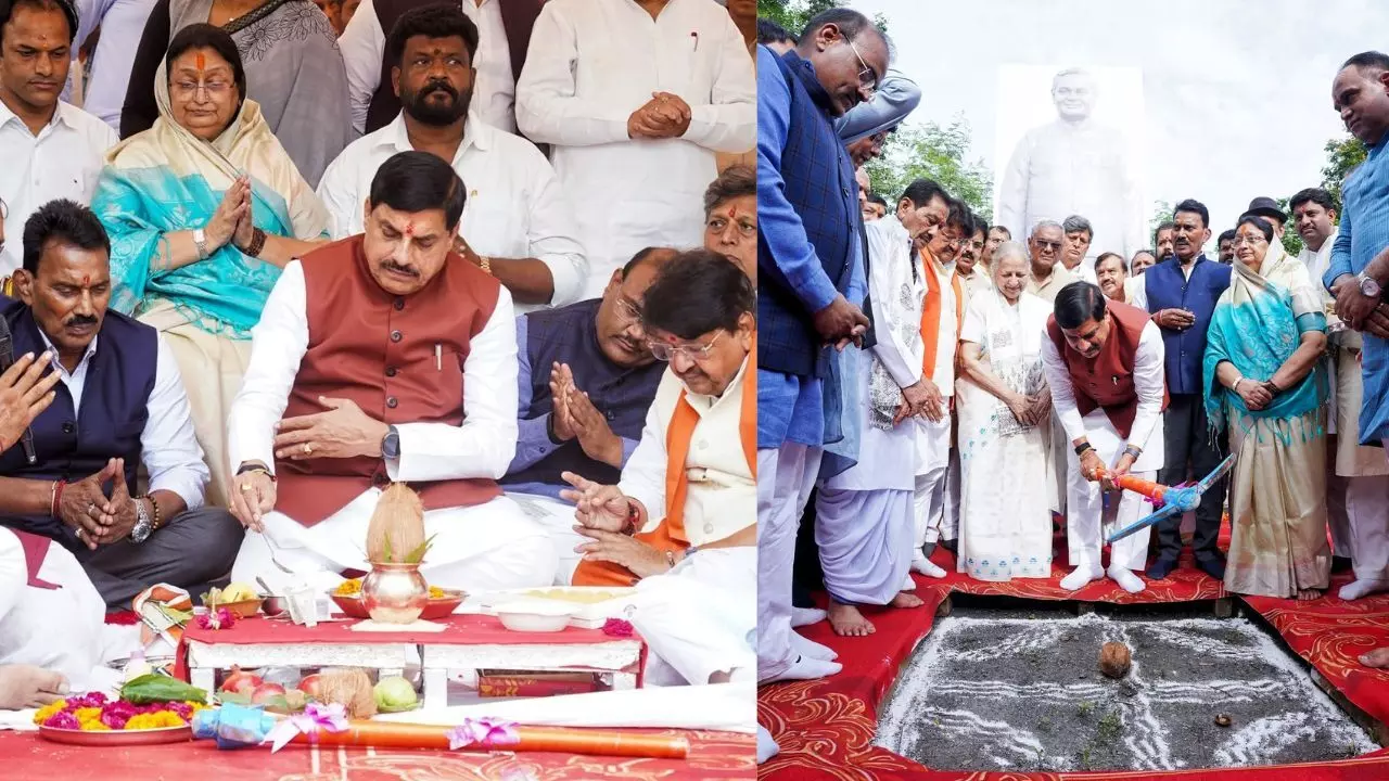 MP : मुख्यमंत्री डॉ. मोहन यादव ने अटल बिहारी वाजपेयी की 25 फीट ऊंची प्रतिमा का किया भूमिपूजन, युवाओं के लिए बनेगी प्रेरणा का केंद्र