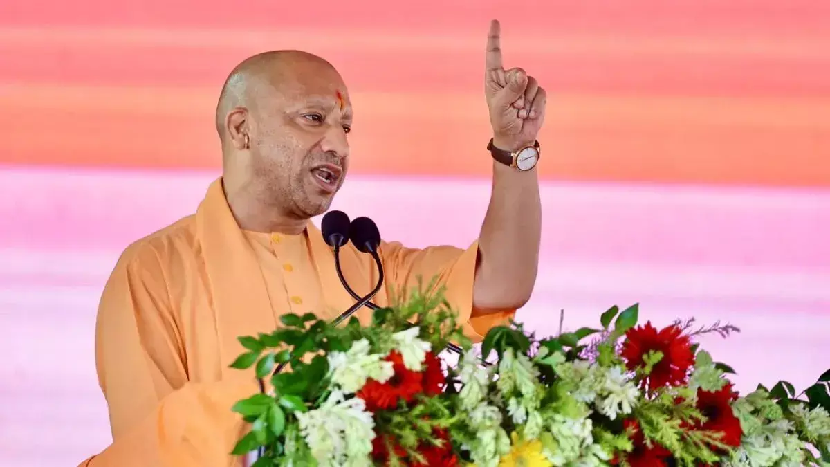 UP News : सीएम योगी की बड़ी सौगात, कोटेदारों का बढ़ा कमीशन, ई-पॉस आधारित फीडबैक सिस्टम की शुरुआत UP News : सीएम योगी की बड़ी सौगात, कोटेदारों का बढ़ा कमीशन, ई-पॉस आधारित फीडबैक सिस्टम की शुरुआत