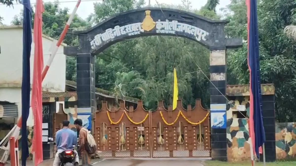 CG News : 3 करोड़ के गबन की जांच में दूसरा बड़ा खुलासा, 5वीं वाहिनी का प्रधान आरक्षक गिरफ्तार