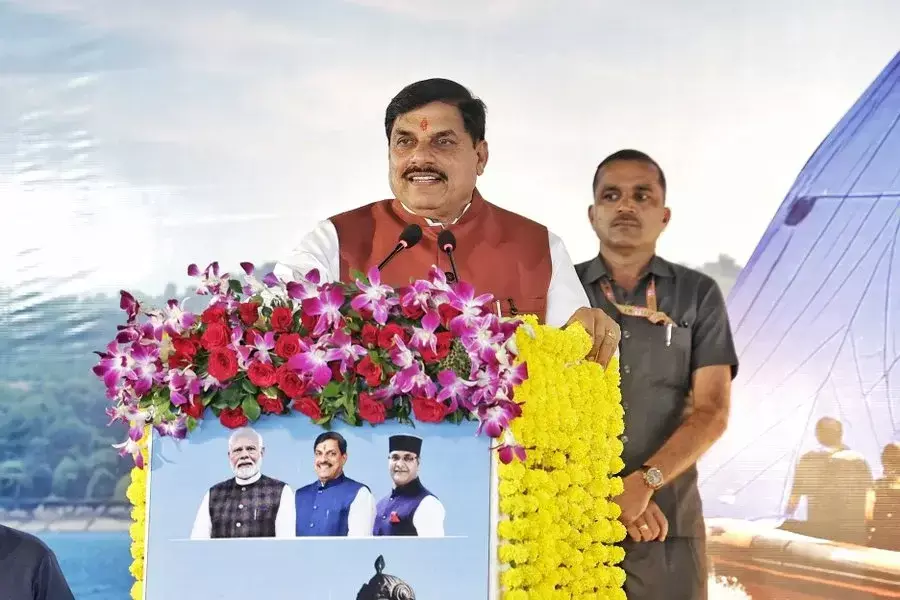 MP : राजा भोज सेलिंग चैंपियनशिप का समापन, NSS भोपाल ने जीता खिताब, CM डॉ. मोहन यादव ने हर विधानसभा में स्टेडियम बनाने का किया ऐलान
