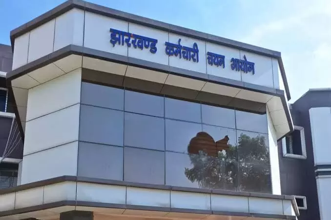 JPSC के बाद JSSC CGL परीक्षा पर CID का शिकंजा, कार्यालय में छापेमारी; सचिव से पूछताछ जारी JPSC के बाद JSSC CGL परीक्षा पर CID का शिकंजा, कार्यालय में छापेमारी; सचिव से पूछताछ जारी