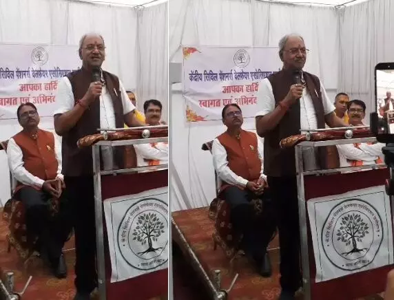 CG News: पेंशनर्स एसोसिएशन के नए कार्यालय का उद्घाटन, सांसद बृजमोहन अग्रवाल ने भवन के लिए 5 लाख रुपए देने की घोषणा, एनजीओ प्रकोष्ठ प्रदेश संयोजक दिनेश सिंह भी रहे मौजूद CG News: पेंशनर्स एसोसिएशन के नए कार्यालय का उद्घाटन, सांसद बृजमोहन अग्रवाल ने भवन के लिए 5 लाख रुपए देने की घोषणा, एनजीओ प्रकोष्ठ प्रदेश संयोजक दिनेश सिंह भी रहे मौजूद