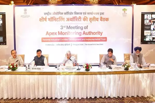 MP : CM डॉ. मोहन यादव ने केंद्र के सामने रखा निवेश का विजन, BHAVYA योजना में 9,047 एकड़ क्षेत्र के 11 औद्योगिक पार्कों का प्रस्ताव, 8,144 करोड़ से अधिक की DPR लागत