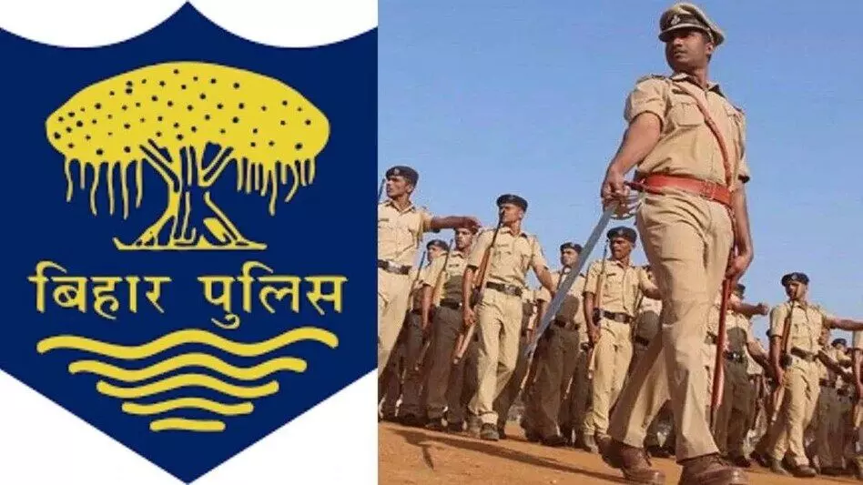 बिहार सिपाही भर्ती का रिजल्ट जारी, 6,220 उम्मीदवार अगले चरण के लिए चयनित बिहार सिपाही भर्ती का रिजल्ट जारी, 6,220 उम्मीदवार अगले चरण के लिए चयनित