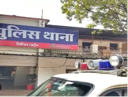 Chhattisgarh News: अमित शाह पर आपत्तिजनक टिप्पणी, मोटू-पतलू ID से वायरल, सिविल लाइन थाने में FIR Chhattisgarh News: अमित शाह पर आपत्तिजनक टिप्पणी, मोटू-पतलू ID से वायरल, सिविल लाइन थाने में FIR