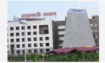 Chhattisgarh IFS Transfers: छत्तीसगढ़ में आईएफएस के तबादले कई वन मंडलों के मंडलाधिकारी बदले, देखिए आदेश Chhattisgarh IFS Transfers: छत्तीसगढ़ में आईएफएस के तबादले कई वन मंडलों के मंडलाधिकारी बदले, देखिए आदेश