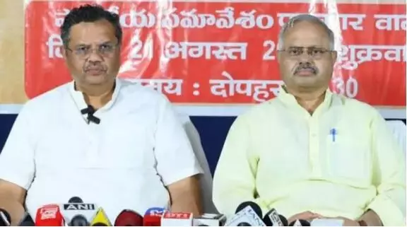 RSS issues statement on Jantar Mantar protest: जंतर-मंतर प्रदर्शन पर RSS का बड़ा बयान, सिर्फ भ्रष्टाचार नहीं, सिस्टम की नाकामी का भी नतीजा है विरोध, सरकार को दी नसीहत RSS issues statement on Jantar Mantar protest: जंतर-मंतर प्रदर्शन पर RSS का बड़ा बयान, सिर्फ भ्रष्टाचार नहीं, सिस्टम की नाकामी का भी नतीजा है विरोध, सरकार को दी नसीहत