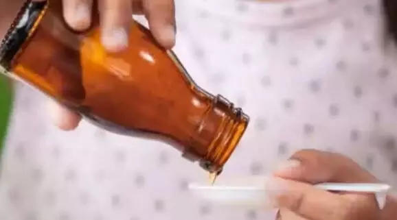 FDC Cold Cough Medicine Ban: ध्यान से पढ़ें ये खबर, चार साल से कम उम्र के बच्चों को नहीं दी जाएगी सर्दी-जुकाम की यह दवा, केंद्र सरकार ने लगाया बैन FDC Cold Cough Medicine Ban: ध्यान से पढ़ें ये खबर, चार साल से कम उम्र के बच्चों को नहीं दी जाएगी सर्दी-जुकाम की यह दवा, केंद्र सरकार ने लगाया बैन