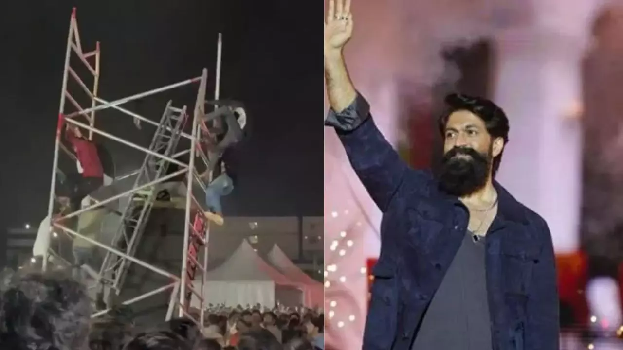Toxic Pre-Release Event: यश के ‘टॉक्सिक’ इवेंट में साउंड सिस्टम गिरने से मची अफरा-तफरी, 2 छात्र घायल, 1 बेहोश - VIDEO Toxic Pre-Release Event: यश के ‘टॉक्सिक’ इवेंट में साउंड सिस्टम गिरने से मची अफरा-तफरी, 2 छात्र घायल, 1 बेहोश - VIDEO
