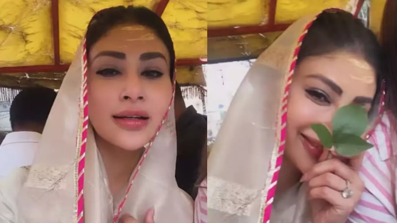 Mouni Roy : सावन में काशी पहुंचीं मौनी रॉय, बाबा विश्वनाथ के किए दर्शन; बोलीं- फ्लाइट छूटने का था डर Mouni Roy : सावन में काशी पहुंचीं मौनी रॉय, बाबा विश्वनाथ के किए दर्शन; बोलीं- फ्लाइट छूटने का था डर