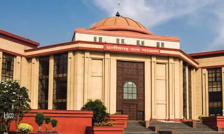 Chhattisgarh High Court News: वेतनवृद्धि रोकना छोटी सजा,प्रमोशन से नहीं रोक सकते:हाईकोर्ट, जूनियर्स की प्रमोशन तारीख से मिलेगा फायदा, जानें क्या है मामला Chhattisgarh High Court News: वेतनवृद्धि रोकना छोटी सजा,प्रमोशन से नहीं रोक सकते:हाईकोर्ट, जूनियर्स की प्रमोशन तारीख से मिलेगा फायदा, जानें क्या है मामला