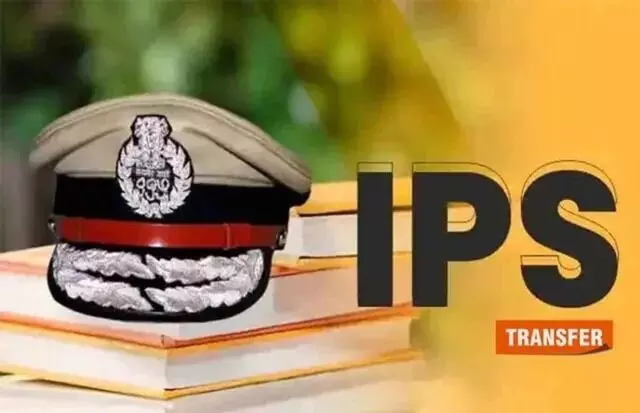 CG IPS Transfer : छत्तीसगढ़ में 31 IPS अधिकारियों का तबादला, 6 साल बाद DG पवन देव का भी बदला विभाग, आदेश जारी CG IPS Transfer : छत्तीसगढ़ में 31 IPS अधिकारियों का तबादला, 6 साल बाद DG पवन देव का भी बदला विभाग, आदेश जारी