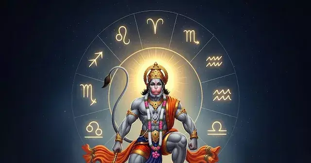 Tuesday Rashifal : हनुमान जी की कृपा से चमकेगा भाग्य, जानें मेष से मीन तक 12 राशियों का हाल Tuesday Rashifal : हनुमान जी की कृपा से चमकेगा भाग्य, जानें मेष से मीन तक 12 राशियों का हाल