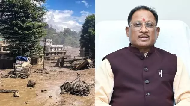Nepal Bhotekoshi Flood: नेपाल की तबाही में फंसे छत्तीसगढ़ के लोग, सरकार ने जारी किया हेल्पलाइन नंबर Nepal Bhotekoshi Flood: नेपाल की तबाही में फंसे छत्तीसगढ़ के लोग, सरकार ने जारी किया हेल्पलाइन नंबर