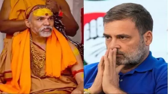 Manusmriti controversy Rahul Gandhi: मनुस्मृति विवाद पर राहुल गांधी के बयान से भड़के शंकराचार्य अविमुक्तेश्वरानंद,पूछा- किस श्लोक में लिखा है, माफी मांगे नहीं तो... Manusmriti controversy Rahul Gandhi: मनुस्मृति विवाद पर राहुल गांधी के बयान से भड़के शंकराचार्य अविमुक्तेश्वरानंद,पूछा- किस श्लोक में लिखा है, माफी मांगे नहीं तो...