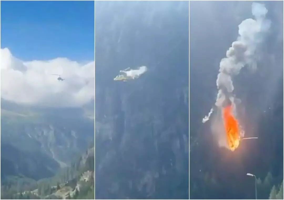 Italy: केबल कार की तारों से टकराया जायरोकॉप्टर, आग लगने से 2 लोगों की मौत, वीडियो वायरल Italy: केबल कार की तारों से टकराया जायरोकॉप्टर, आग लगने से 2 लोगों की मौत, वीडियो वायरल