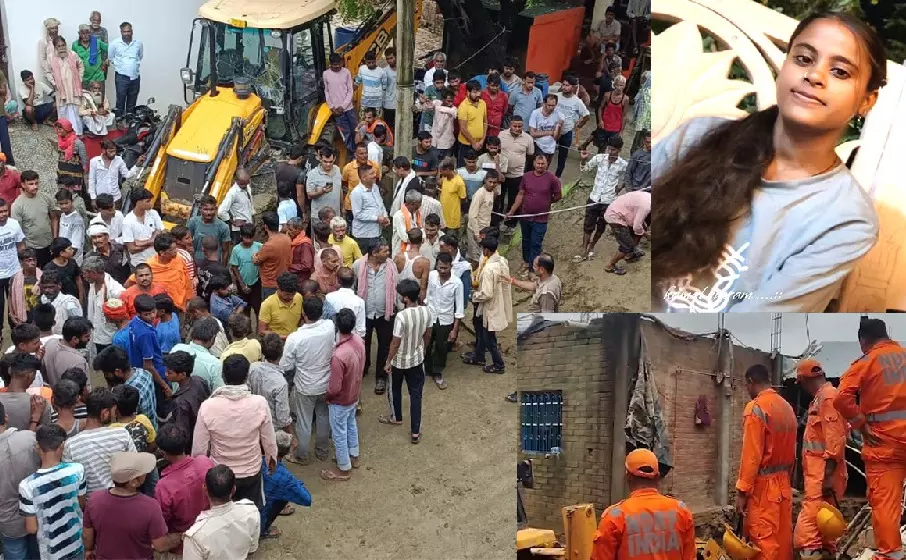 UP News : 25 फीट गहरे गड्ढे में समाई 18 साल की युवती, 7 घंटे बाद निकाला गया बाहर; अस्पताल में मौत UP News : 25 फीट गहरे गड्ढे में समाई 18 साल की युवती, 7 घंटे बाद निकाला गया बाहर; अस्पताल में मौत
