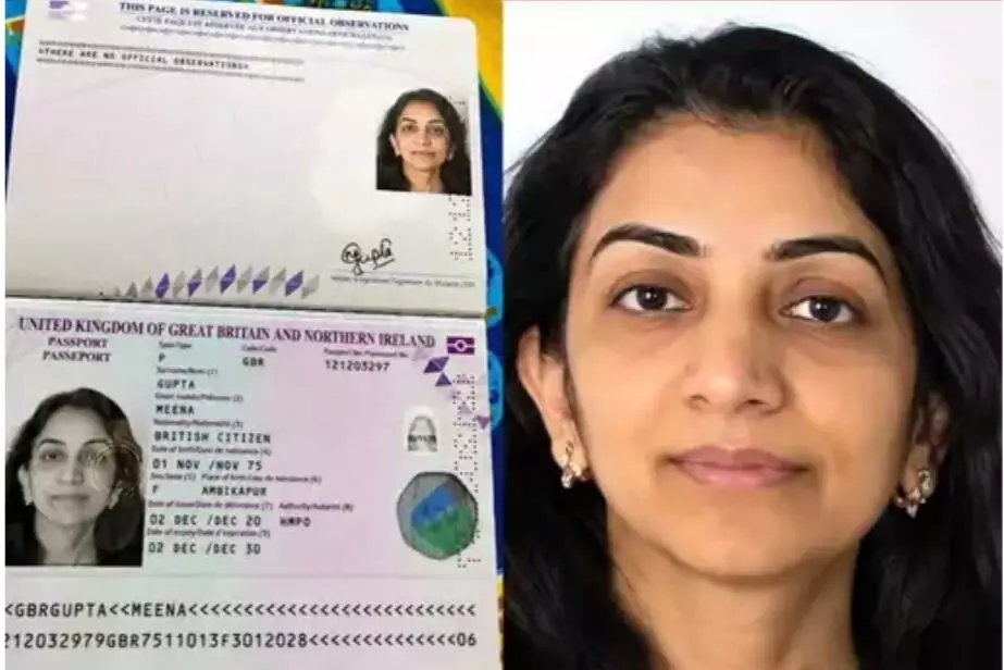 Dr Meena Gupta missing in Nepal floods: नेपाल बाढ़ में छत्तीसगढ़ की डॉक्टर लापता, कैलाश मानसरोवर यात्रा पर गई थीं बीजेपी नेता की बेटी Dr Meena Gupta missing in Nepal floods: नेपाल बाढ़ में छत्तीसगढ़ की डॉक्टर लापता, कैलाश मानसरोवर यात्रा पर गई थीं बीजेपी नेता की बेटी