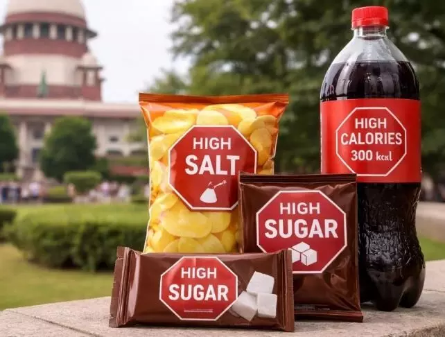 Packed Food Warning Label: पैकेट वाले खाने पर दिखेगा लाल निशान, ज्यादा चीनी-नमक और फैट पर मिलेगी चेतावनी, यहां जानें FSSAI का नया नियम Packed Food Warning Label: पैकेट वाले खाने पर दिखेगा लाल निशान, ज्यादा चीनी-नमक और फैट पर मिलेगी चेतावनी, यहां जानें FSSAI का नया नियम