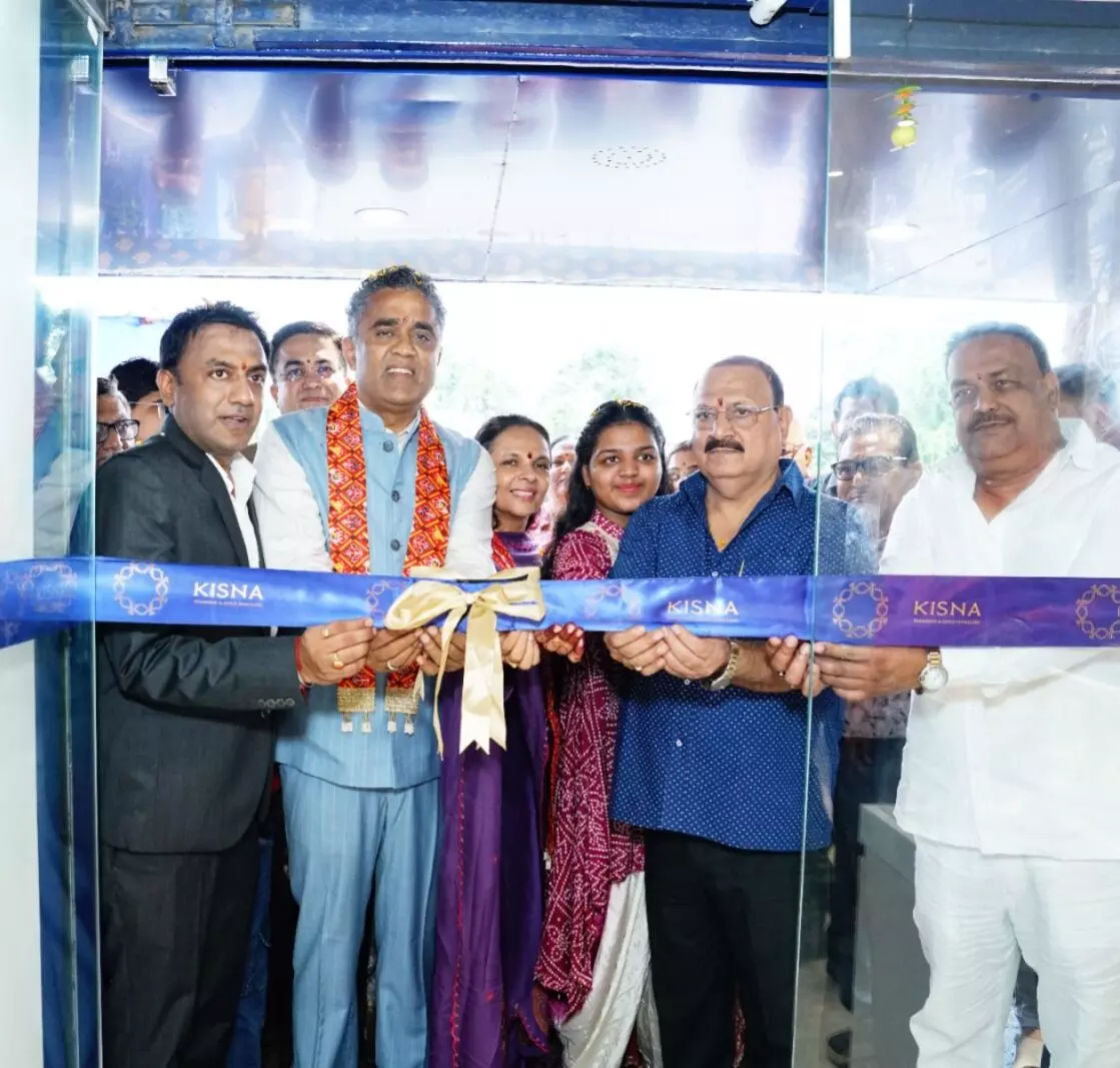 CG News : किसना डायमंड एंड गोल्ड ज्वेलरी ने खोला छत्तीसगढ़ का 6वां एक्सक्लूसिव शोरूम CG News : किसना डायमंड एंड गोल्ड ज्वेलरी ने खोला छत्तीसगढ़ का 6वां एक्सक्लूसिव शोरूम