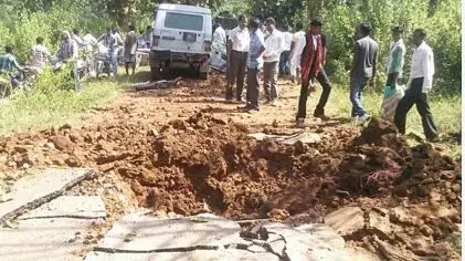 Jhiram Ghati Massacre Verdict: झीरम घाटी हत्याकांड पर फिर टला फैसला, जानें किस दिन आएगा NIA कोर्ट का निर्णय Jhiram Ghati Massacre Verdict: झीरम घाटी हत्याकांड पर फिर टला फैसला, जानें किस दिन आएगा NIA कोर्ट का निर्णय
