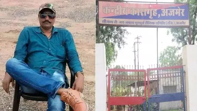 अजमेर हाई सिक्योरिटी जेल में जगन गुर्जर की हत्या, वारदात वाले दिन बंद था CCTV कैमरा अजमेर हाई सिक्योरिटी जेल में जगन गुर्जर की हत्या, वारदात वाले दिन बंद था CCTV कैमरा