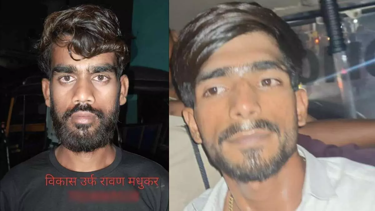 Raipur City News : रायपुर में आदतन अपराधियों पर पुलिस का शिकंजा, दो बदमाश जिलाबदर Raipur City News : रायपुर में आदतन अपराधियों पर पुलिस का शिकंजा, दो बदमाश जिलाबदर
