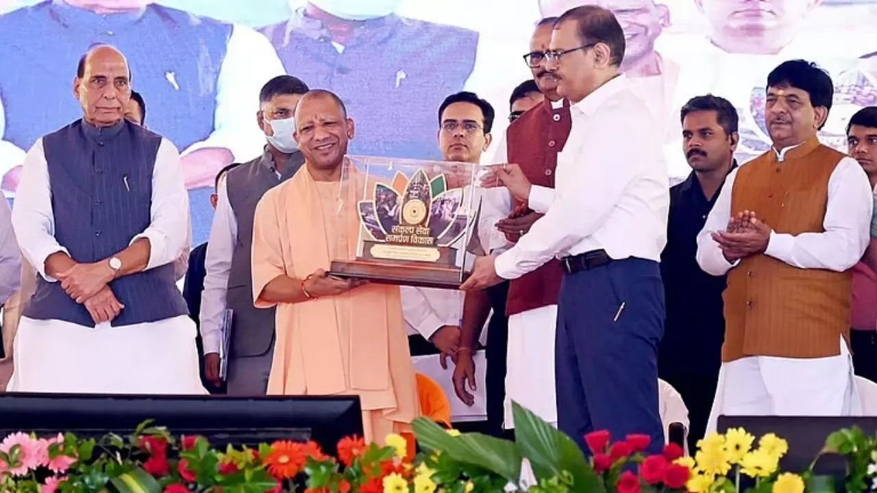 UP Teacher Award 2025 : 61 शिक्षकों को मिलेगा राज्य अध्यापक पुरस्कार, बेसिक शिक्षा विभाग ने जारी की चयन सूची UP Teacher Award 2025 : 61 शिक्षकों को मिलेगा राज्य अध्यापक पुरस्कार, बेसिक शिक्षा विभाग ने जारी की चयन सूची