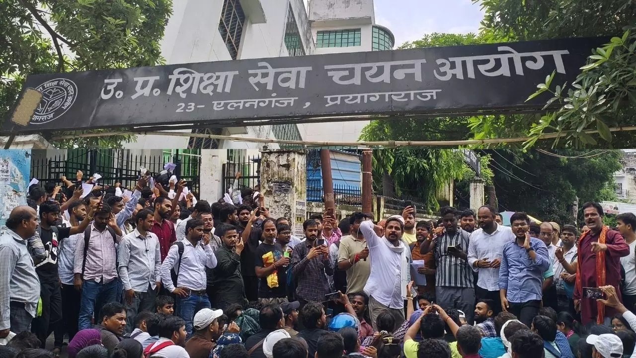 UP TET 2026 रिजल्ट के बाद अभ्यर्थियों का फूटा गुस्सा, OMR रिजेक्शन और नॉर्मलाइजेशन पर उठे सवाल; दोबारा जांच की मांग UP TET 2026 रिजल्ट के बाद अभ्यर्थियों का फूटा गुस्सा, OMR रिजेक्शन और नॉर्मलाइजेशन पर उठे सवाल; दोबारा जांच की मांग