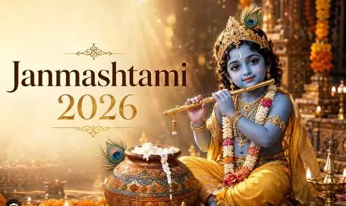 Krishna Janmashtami 2026: 15 साल बाद अद्भुत संयोग, 4 सितंबर को मनेगी जन्माष्टमी, जानें शुभ मुहूर्त और पूजा विधि Krishna Janmashtami 2026: 15 साल बाद अद्भुत संयोग, 4 सितंबर को मनेगी जन्माष्टमी, जानें शुभ मुहूर्त और पूजा विधि