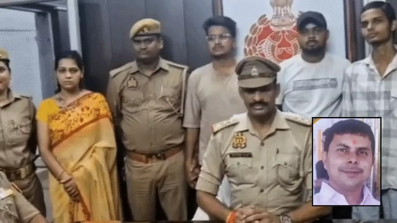 Crime News : पत्नी को प्रेमी संग देख भड़का पति, विवाद के बाद गला दबाकर हत्या, सड़क किनारे फेंका शव, पत्नी समेत 4 गिरफ्तार Crime News : पत्नी को प्रेमी संग देख भड़का पति, विवाद के बाद गला दबाकर हत्या, सड़क किनारे फेंका शव, पत्नी समेत 4 गिरफ्तार