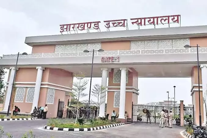 JPSC अध्यक्ष और सदस्यों की नियुक्ति पर झारखंड हाई कोर्ट सख्त, 10 सितंबर तक सरकार से मांगा जवाब JPSC अध्यक्ष और सदस्यों की नियुक्ति पर झारखंड हाई कोर्ट सख्त, 10 सितंबर तक सरकार से मांगा जवाब