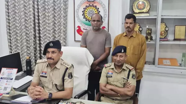 CG Crime : सरकारी नौकरी का झांसा देकर 25 लाख की ठगी, CRPF जवान समेत 2 गिरफ्तार CG Crime : सरकारी नौकरी का झांसा देकर 25 लाख की ठगी, CRPF जवान समेत 2 गिरफ्तार