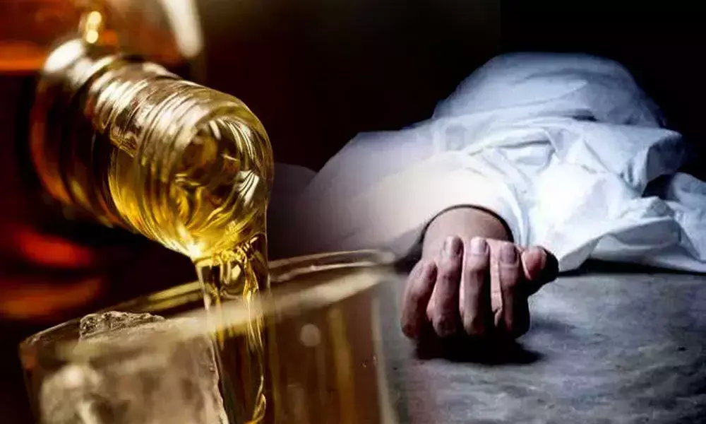 MP News : जहरीली शराब से 11 लोगों की मौत; 25 से ज्यादा अस्पताल में भर्ती, प्रशासन ने शुरू की जांच MP News : जहरीली शराब से 11 लोगों की मौत; 25 से ज्यादा अस्पताल में भर्ती, प्रशासन ने शुरू की जांच
