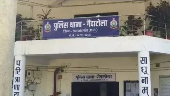 Gandatola TI suspended: गैंदाटोला थाना के TI और ASI सस्पेंड, जानें किस मामले में एसपी ने किया लाइन अटैच Gandatola TI suspended: गैंदाटोला थाना के TI और ASI सस्पेंड, जानें किस मामले में एसपी ने किया लाइन अटैच