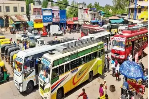 Chhattisgarh Bus Strike: छत्तीसगढ़ में बस हड़ताल, यात्रा शुरु करने पहले नोट कर लें टाइम Chhattisgarh Bus Strike: छत्तीसगढ़ में बस हड़ताल, यात्रा शुरु करने पहले नोट कर लें टाइम