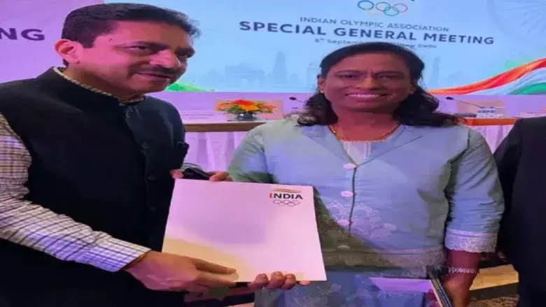 National Games 2028 की मेजबानी की चाहता है छत्तीसगढ़, CM साय ने IOA को भेजा प्रस्ताव; खेल अधोसंरचना और खिलाड़ियों को मिलेगा लाभ National Games 2028 की मेजबानी की चाहता है छत्तीसगढ़, CM साय ने IOA को भेजा प्रस्ताव; खेल अधोसंरचना और खिलाड़ियों को मिलेगा लाभ