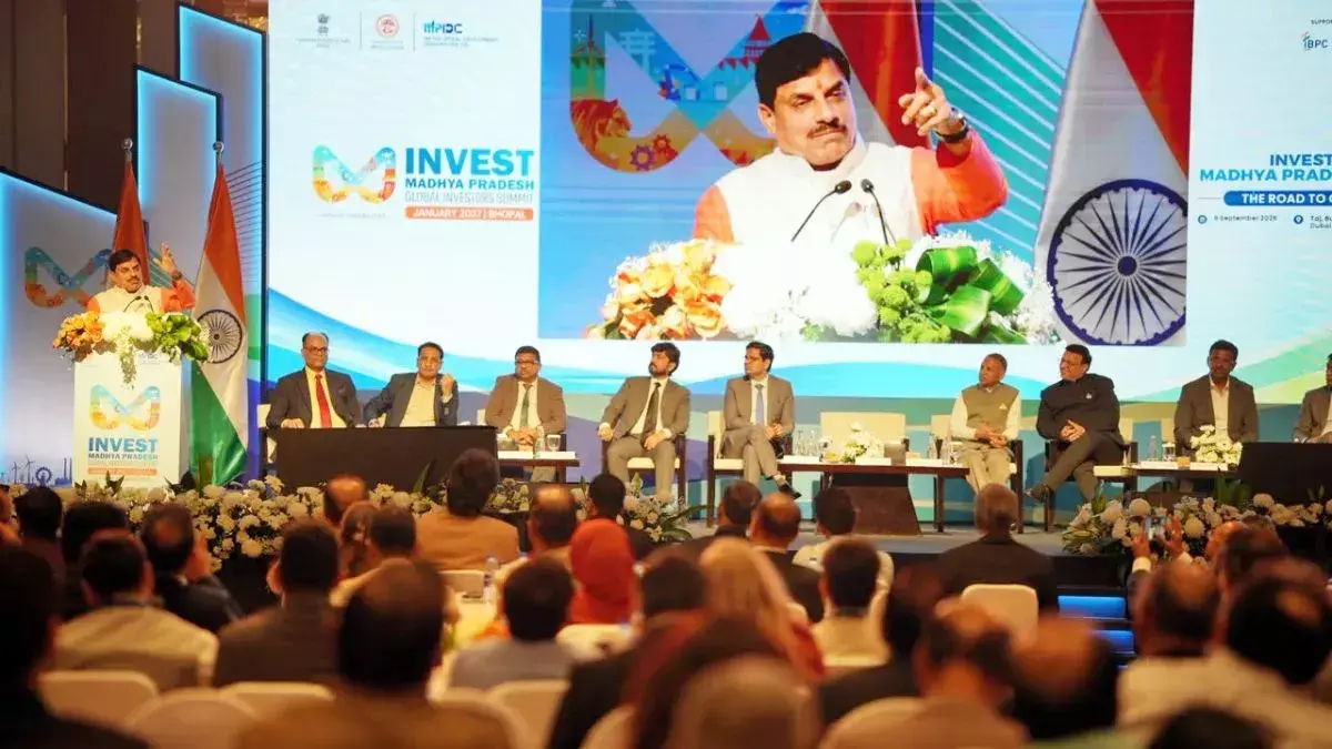 Dubai Investment Mission: CM मोहन यादव के दुबई दौरे में MP को मिले 53 हजार करोड़ से ज्यादा के निवेश प्रस्ताव, ग्लोबल कंपनियों ने दिखाई रुचि; MPIDC को मिला ‘Winner Asia’ सम्मान Dubai Investment Mission: CM मोहन यादव के दुबई दौरे में MP को मिले 53 हजार करोड़ से ज्यादा के निवेश प्रस्ताव, ग्लोबल कंपनियों ने दिखाई रुचि; MPIDC को मिला ‘Winner Asia’ सम्मान