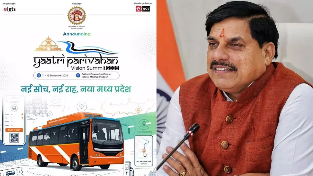 MP Passenger Transport Vision Summit 2026: इंदौर में कल से मंथन, CM करेंगे इंडस्ट्री एक्सपो का उद्घाटन; आधुनिक और सुरक्षित परिवहन व्यवस्था का बनेगा रोडमैप MP Passenger Transport Vision Summit 2026: इंदौर में कल से मंथन, CM करेंगे इंडस्ट्री एक्सपो का उद्घाटन; आधुनिक और सुरक्षित परिवहन व्यवस्था का बनेगा रोडमैप