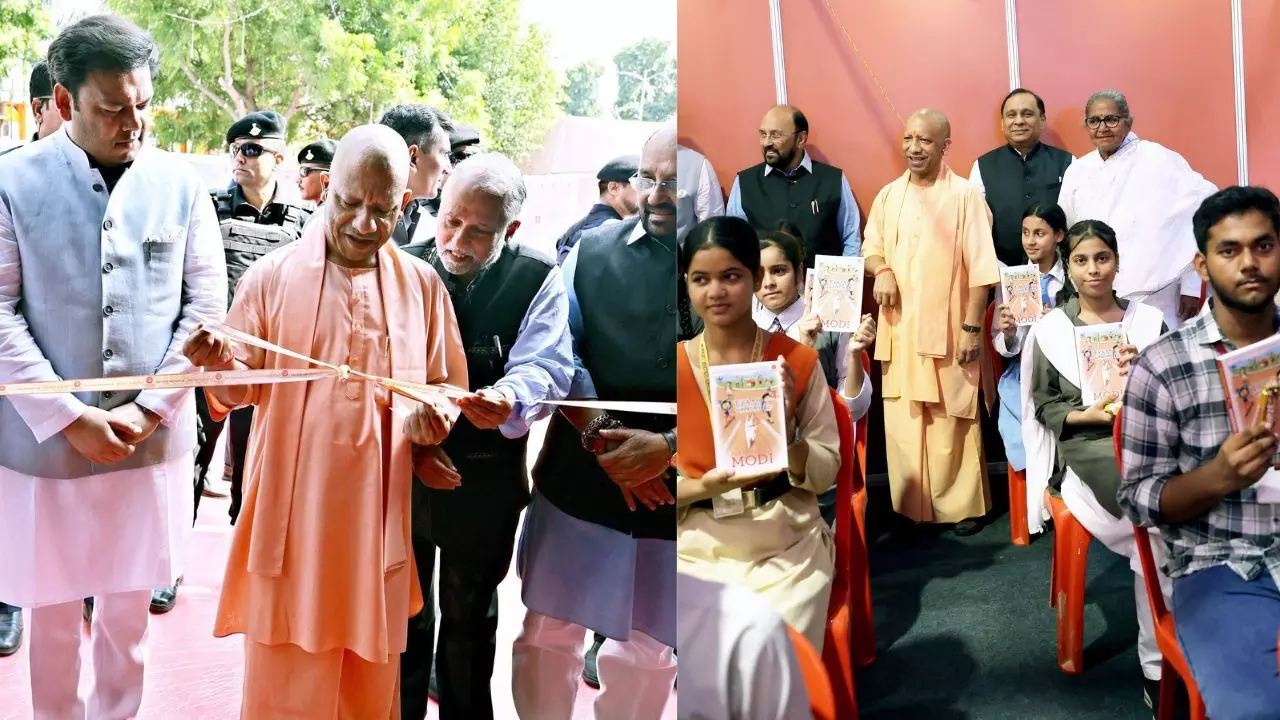 UP News : लखनऊ में सजा साहित्य का उत्सव, 9 दिन तक चलेगा गोमती पुस्तक महोत्सव; CM योगी ने किया शुभारंभ UP News : लखनऊ में सजा साहित्य का उत्सव, 9 दिन तक चलेगा गोमती पुस्तक महोत्सव; CM योगी ने किया शुभारंभ